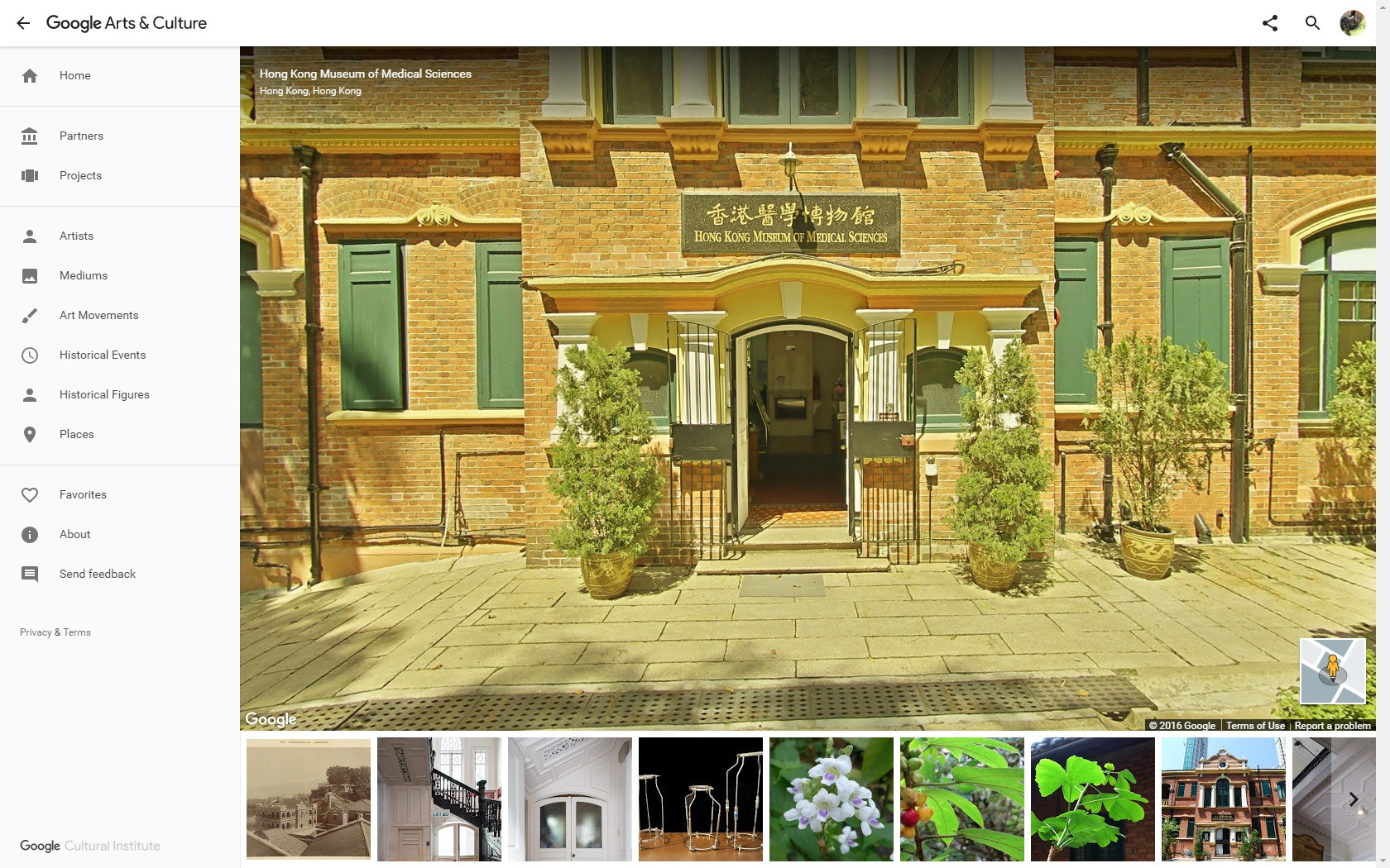 香港醫學博物館的拍攝範圍教廣闊，除了內部展品，細心至門外花叢中種植植物也有解說。