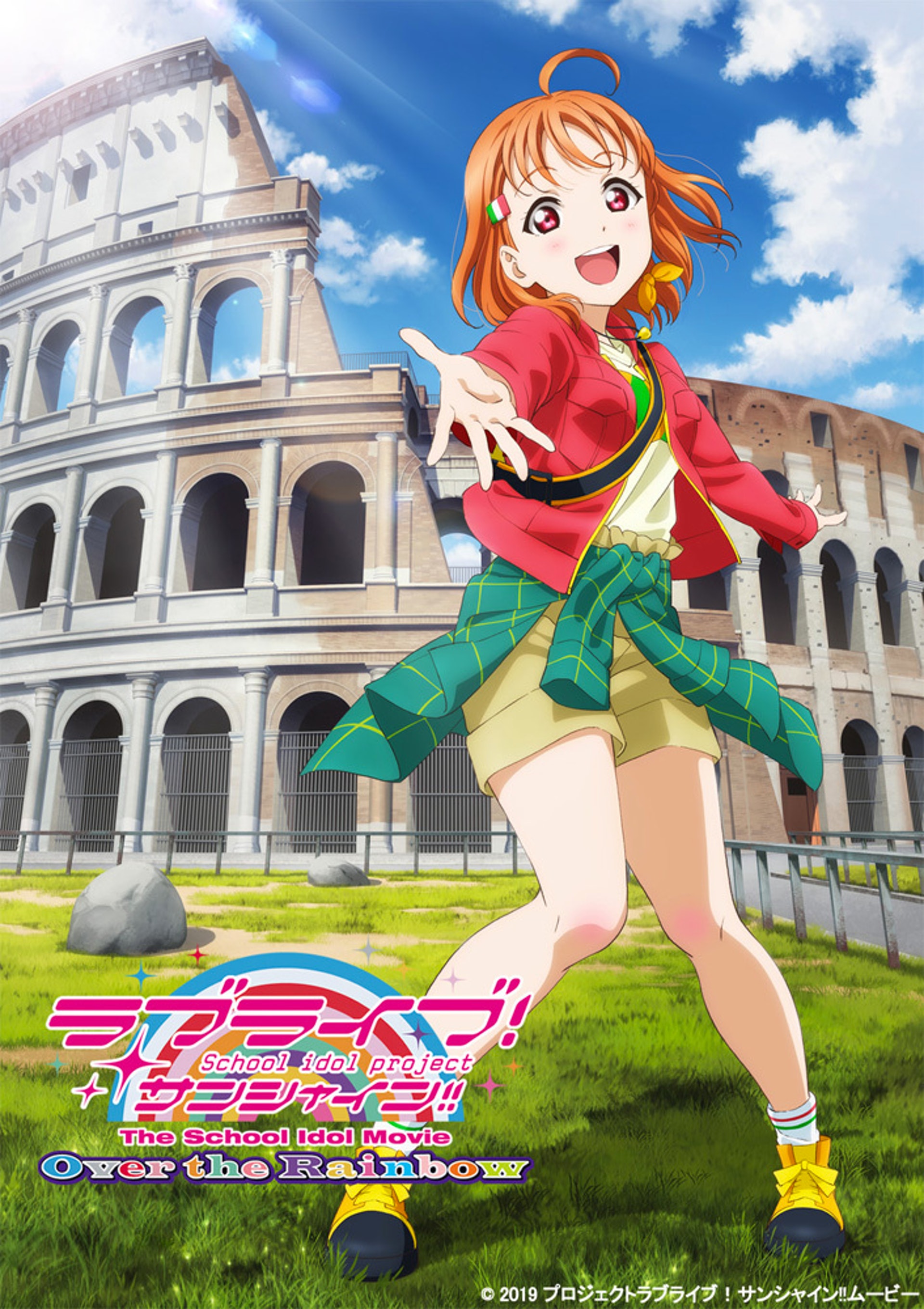 Lovelive Sunshine 劇場版詳情公開高海千歌領aqours 閃耀高歌 香港01 遊戲動漫 Lovelive Sunshine 劇場版詳情公開高海千歌領aqours 閃耀高歌 香港01 遊戲動漫