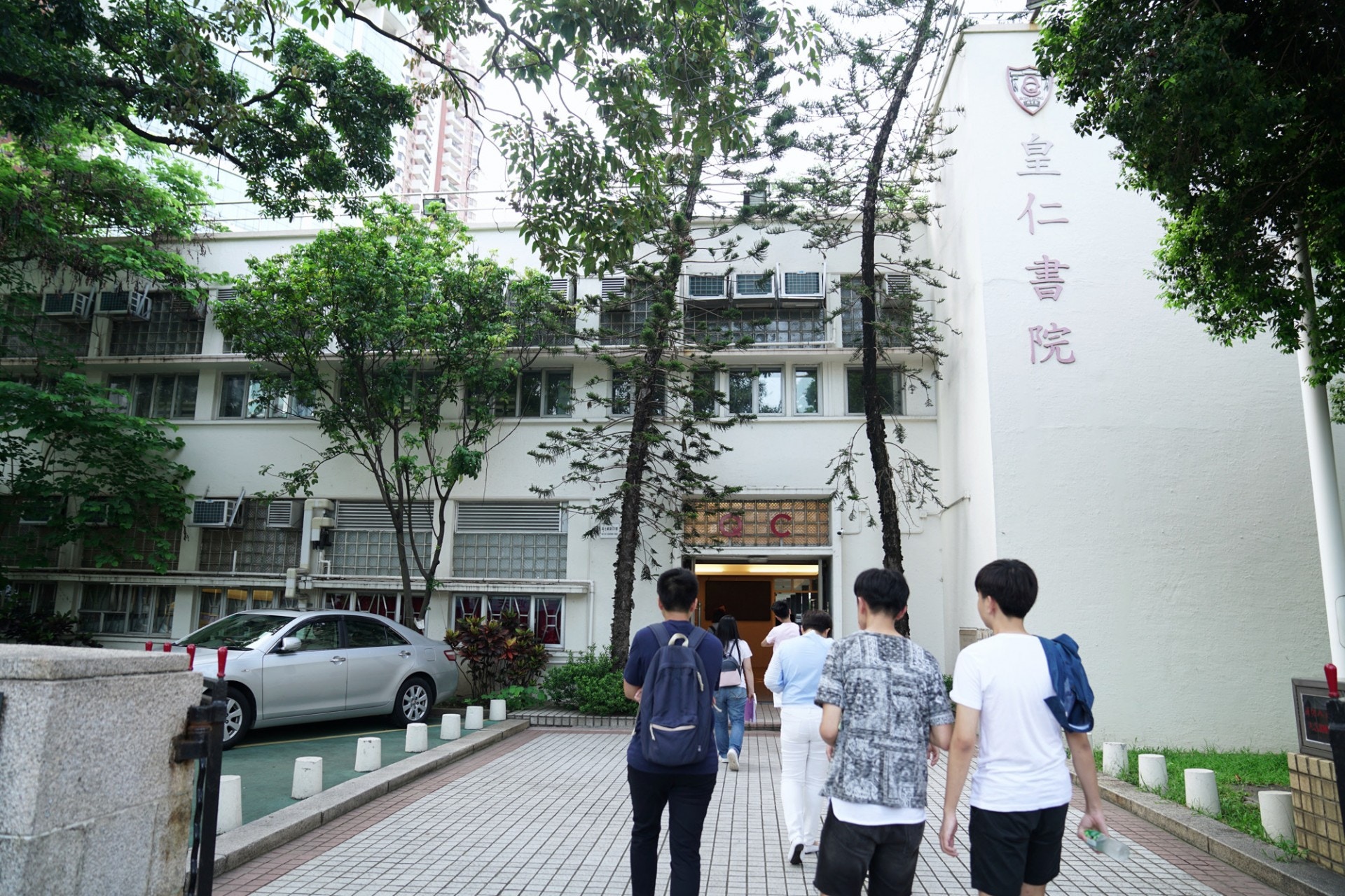 皇仁書院今年誕生一名狀元。（吳鍾坤攝）