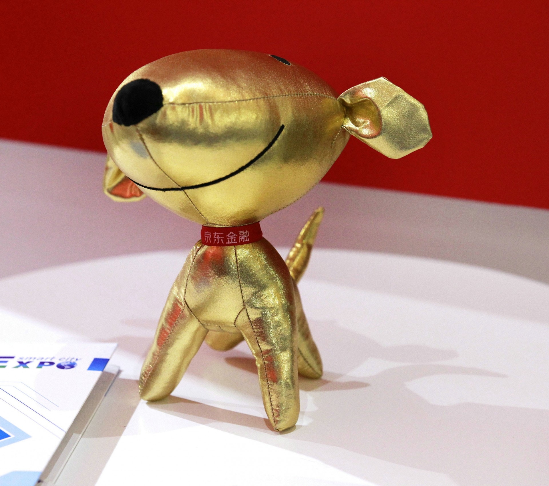 傳京東金融獲融資130億元人民幣中金、中信建投有份