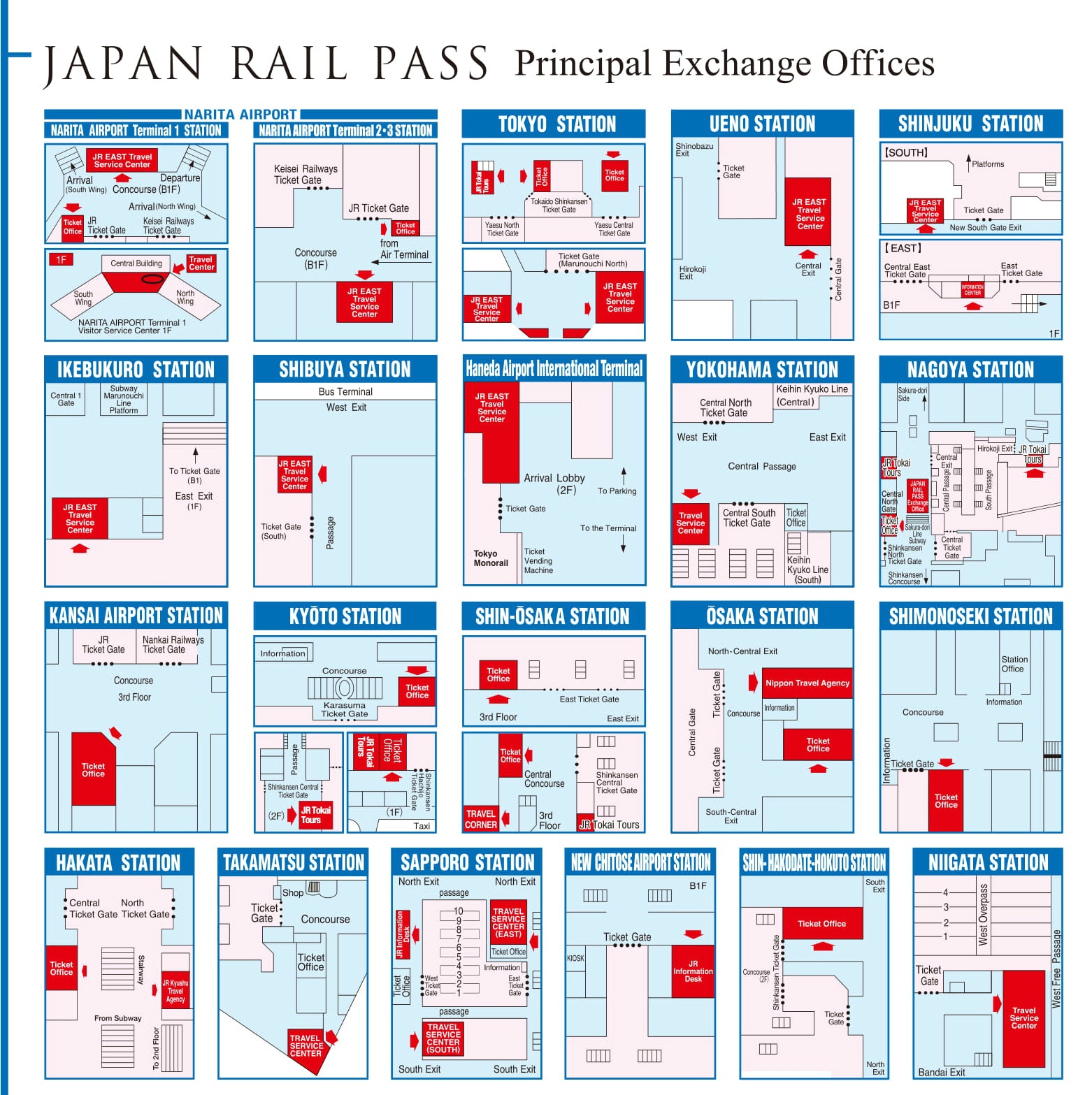 日本jr Pass交通攻略 點玩最抵 教你點樣用到盡