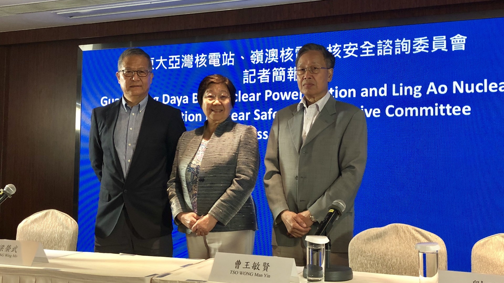 核電站運行事件通報機制擴至廣東省 台山核電廠仍試行毋須通報 核電站運行事件通報機制擴至廣東省 台山核電廠仍試行毋須通報