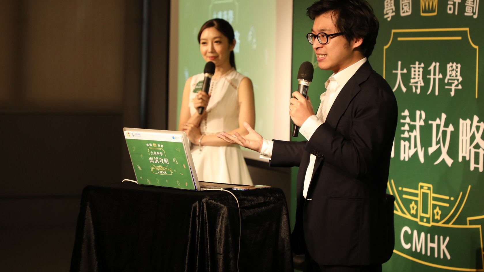 【新股市場】遵理母企精英匯暗盤價高收 傳林作將出席明上市儀式 【新股市場】遵理母企精英匯暗盤價高收 傳林作將出席明上市儀式