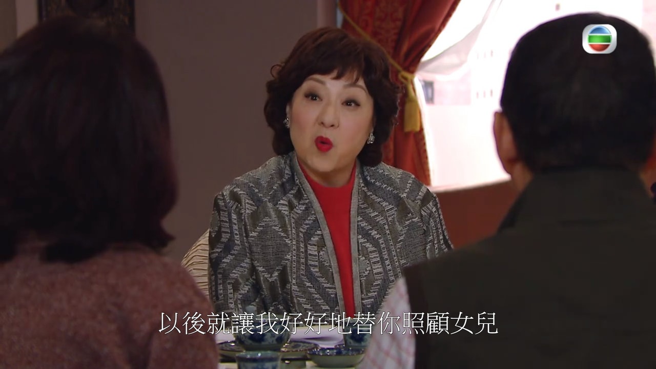 (《BB來了》截圖) (《BB來了》截圖)