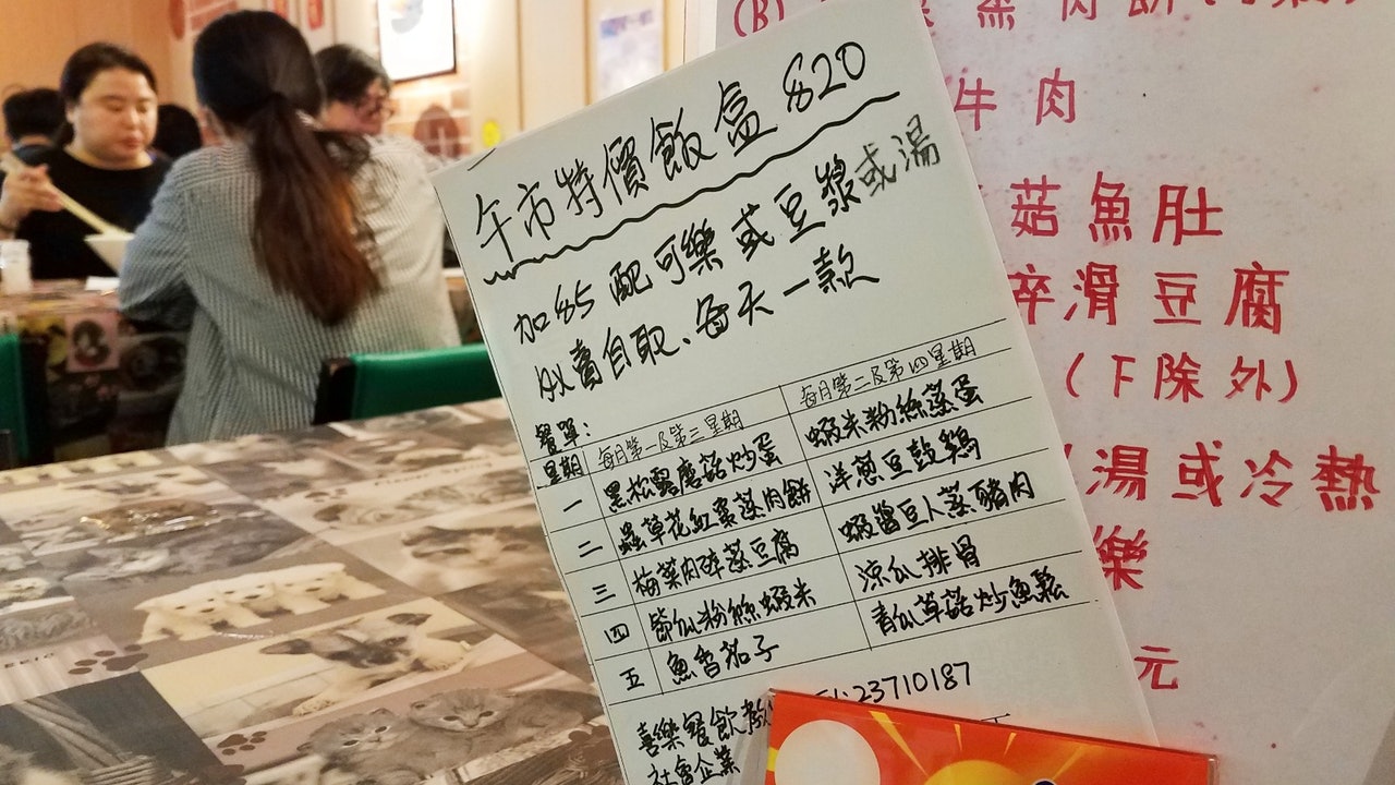 【社區小小事】窮人恩物!長沙灣社企有20蚊外賣飯盒 【社區小小事】窮人恩物!長沙灣社企有20蚊外賣飯盒