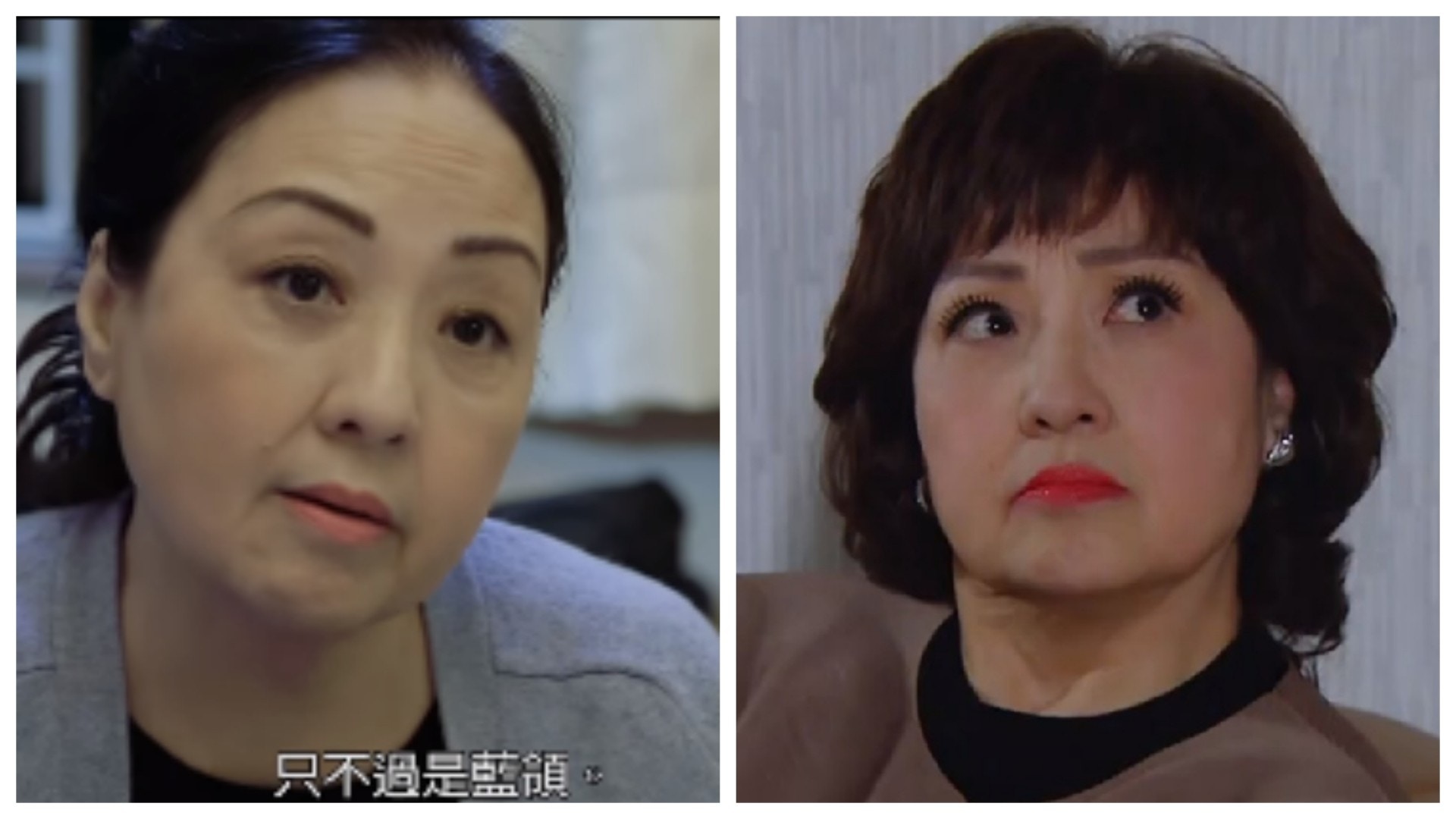 盧宛茵分別演過外母同奶奶，被指演得入型入格。（影片截圖)
