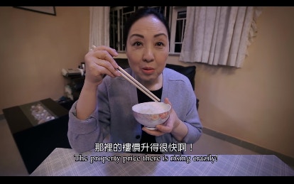 【BB來了】盧宛茵曾演「潮文」白鴿眼伯母：第時女婿無樓唔緊要！