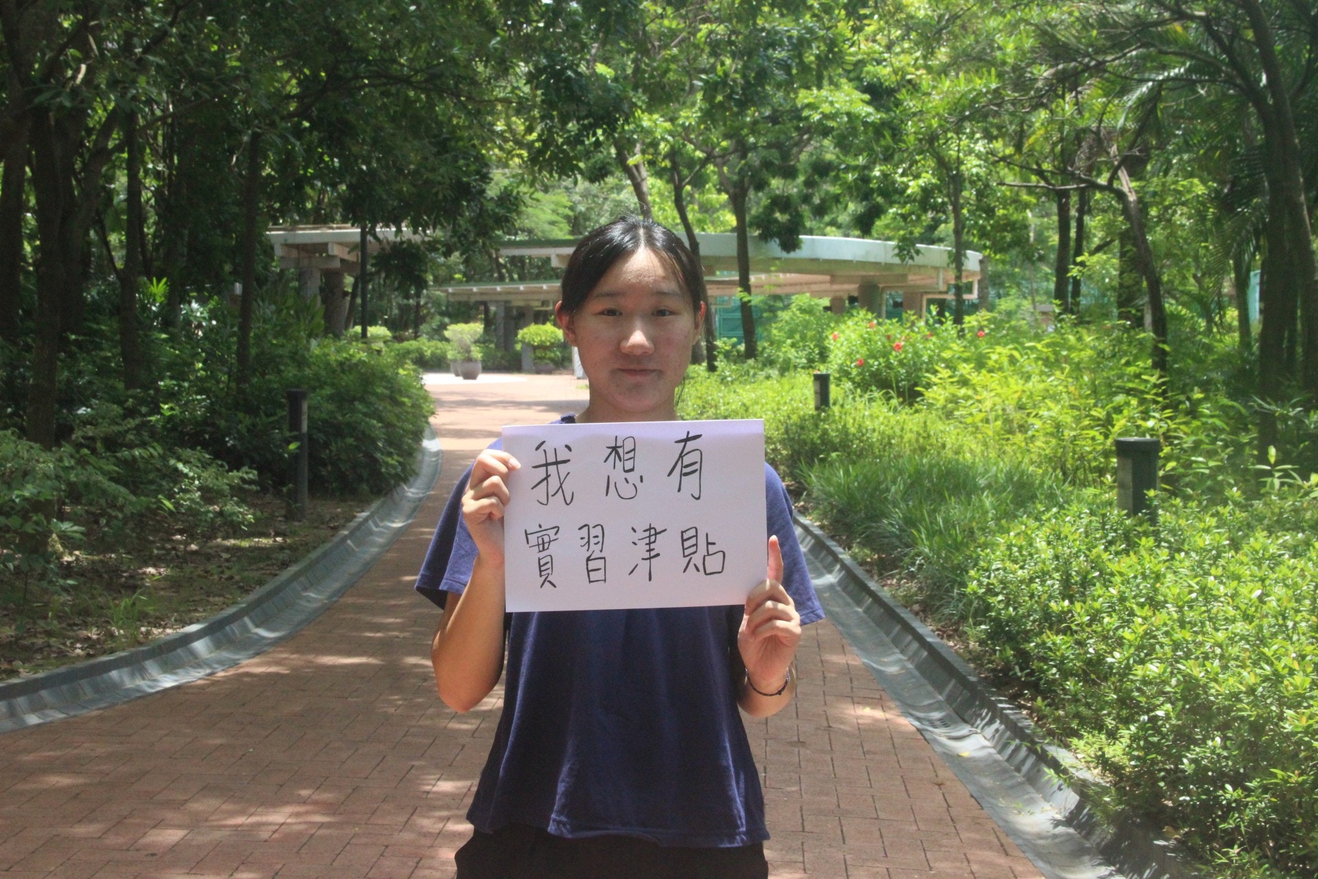 【實習生權益2】社工學生向院校爭取津貼失敗　老師願私下津貼