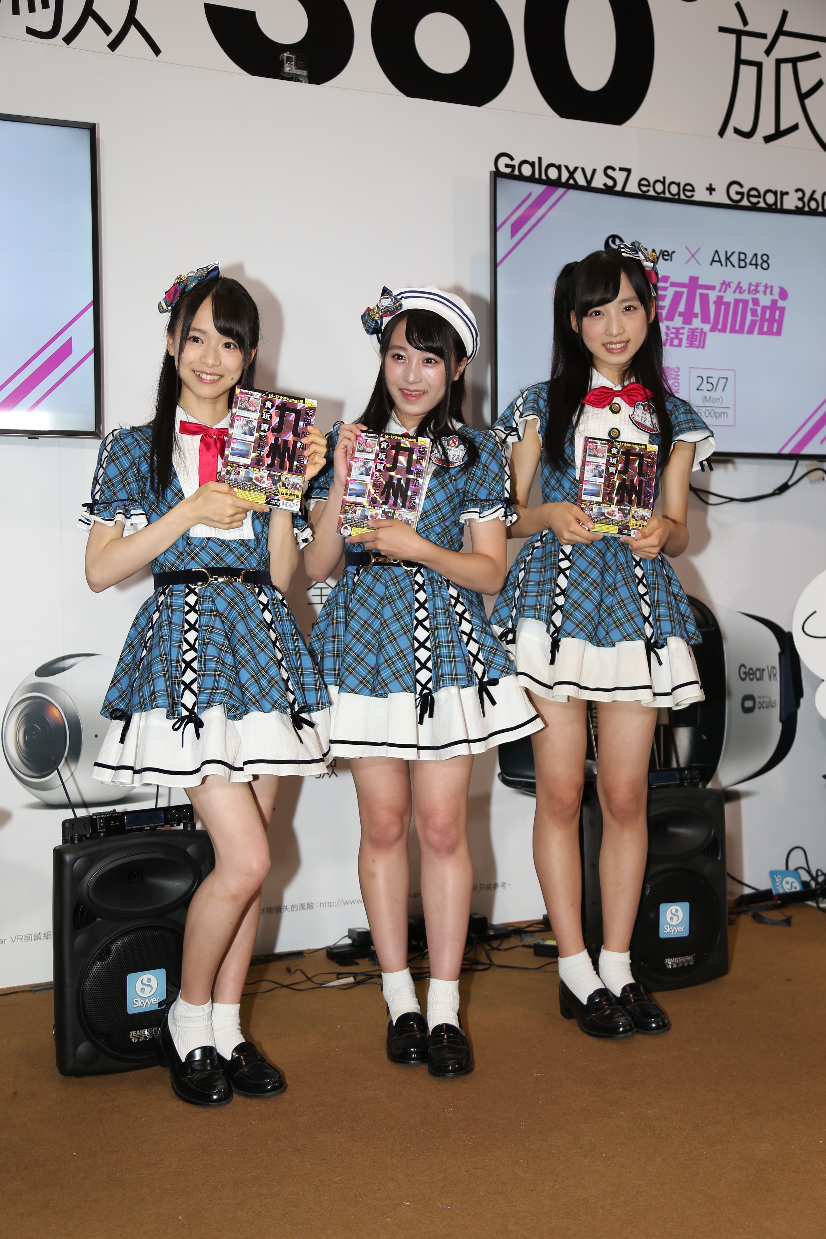 AKB48 チーム8 生写真 佐賀ツアー 小栗有以 岡部麟 坂口渚沙 倉野尾