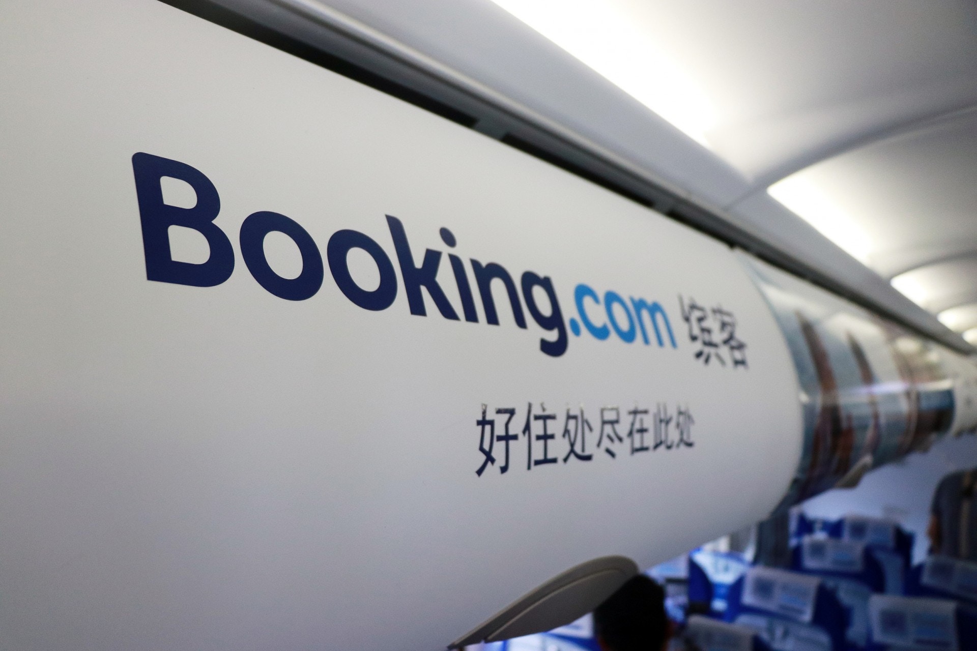 【行業動向】只訂酒店不足夠？Booking.com：客戶要求愈來愈高…