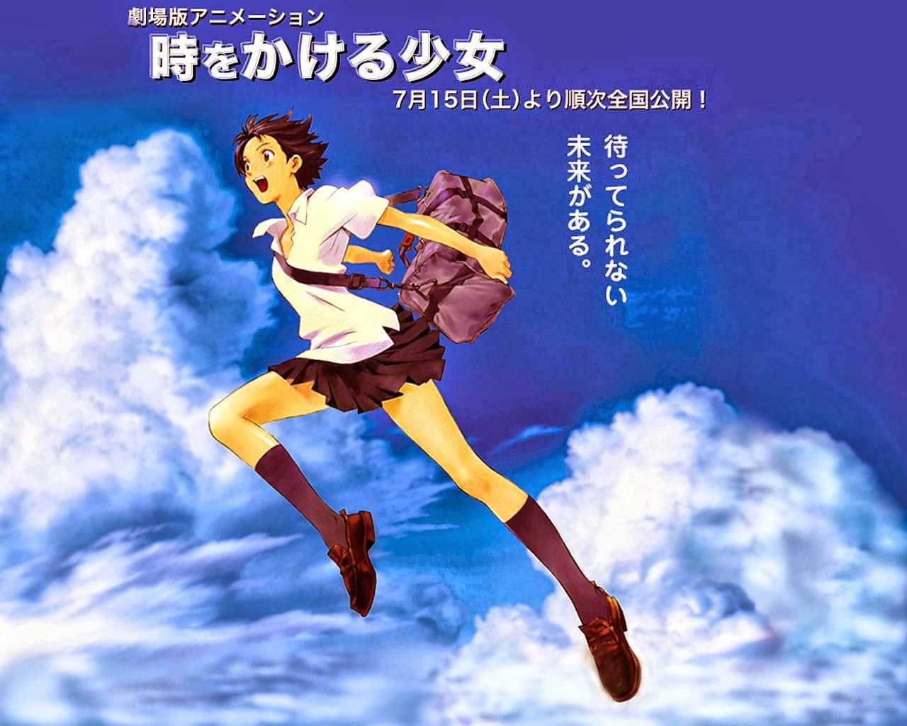 《穿越時空的少女》細田守導演。 《穿越時空的少女》細田守導演。