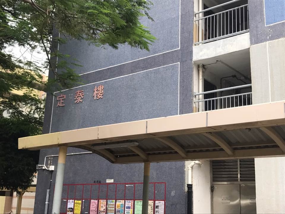 https://cdn.hk01.com/di/media/images/1658395/org/fb9fcf43f1bb376f488f6e9a69b62a8a.jpg/jXbsgZkSvGb_Ie9ZRaAe9zjq5xuLPX9LT4F3xU-Bd8U?v=w960
