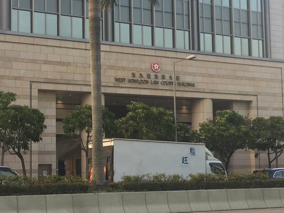 死者黃英祺的死因研訊在西九龍法院聆訊。（資料圖片）