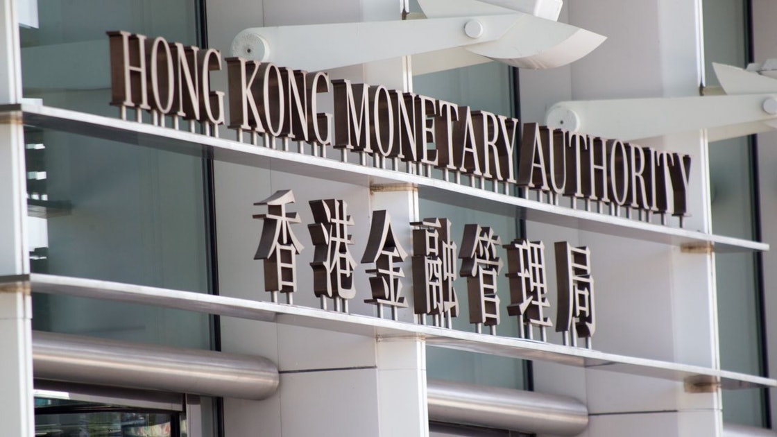 金管局:開放API獲銀行界支持 將分四階段進行 金管局:開放API獲銀行界支持 將分四階段進行