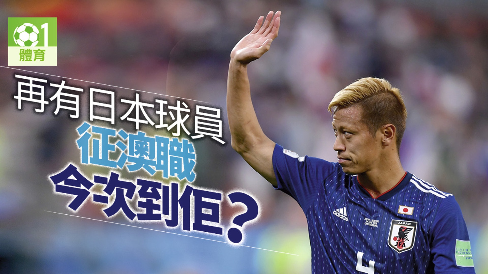 Cdn Hk01 Com Di Media Images Org 998e47 Cdn Hk01 Com Di Media Images Org 998e47