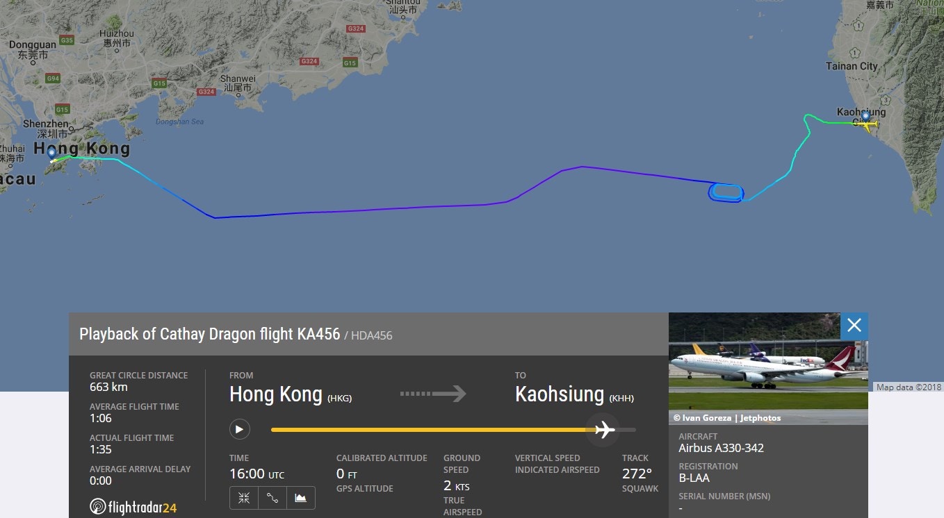 高雄機場遭雷擊跑道受損本港多班航機延誤及轉飛其他機場