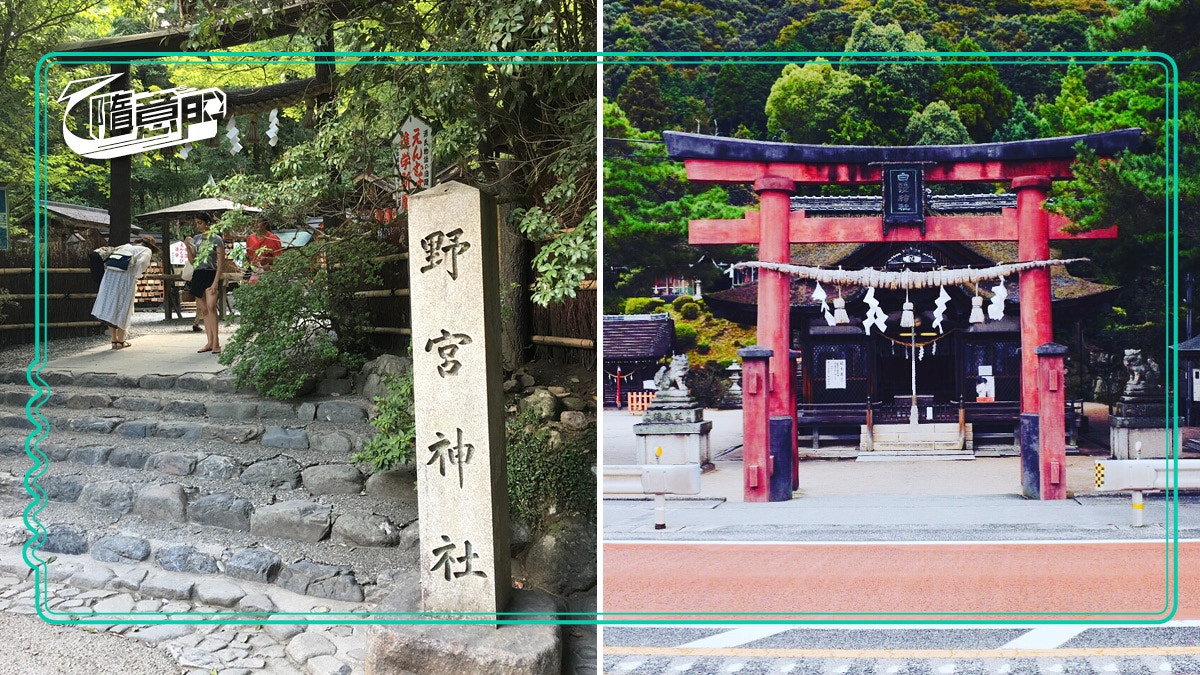 日本 神社 4間特色鳥居最原始 最嘈雜 最迷你 日本 神社 4間特色鳥居最原始 最嘈雜 最迷你