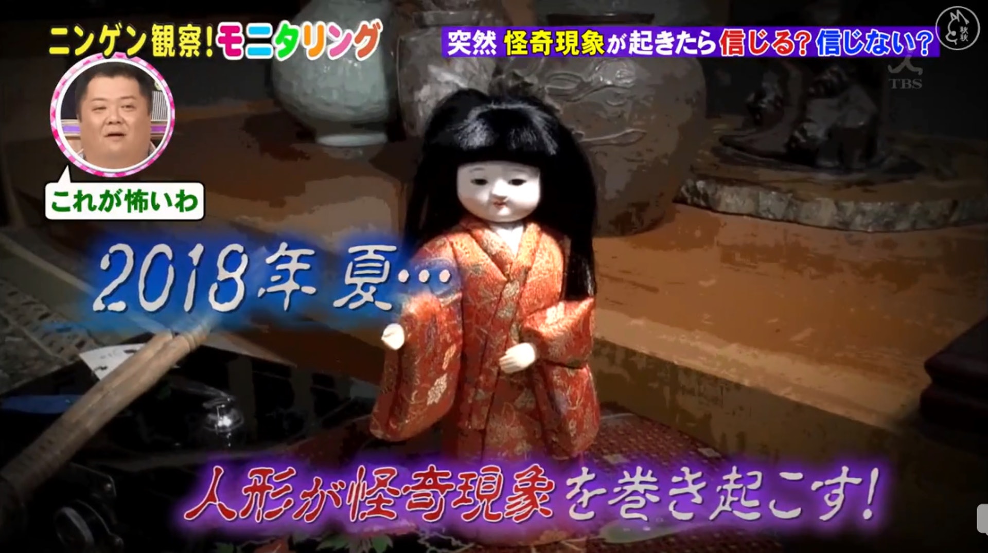 實測日本人反應 如果家中突然鬧鬼 丈夫嚇到不敢去廁所 香港01 開罐 實測日本人反應 如果家中突然鬧鬼 丈夫嚇到不敢去廁所 香港01 開罐