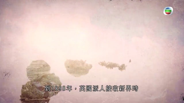 (電視畫面) (電視畫面)