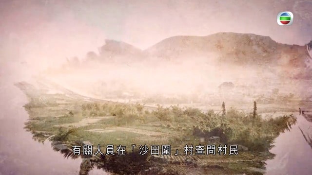 (電視畫面) (電視畫面)