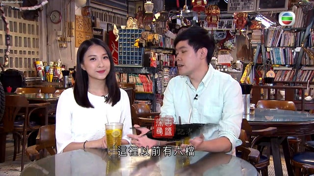 (電視畫面) (電視畫面)