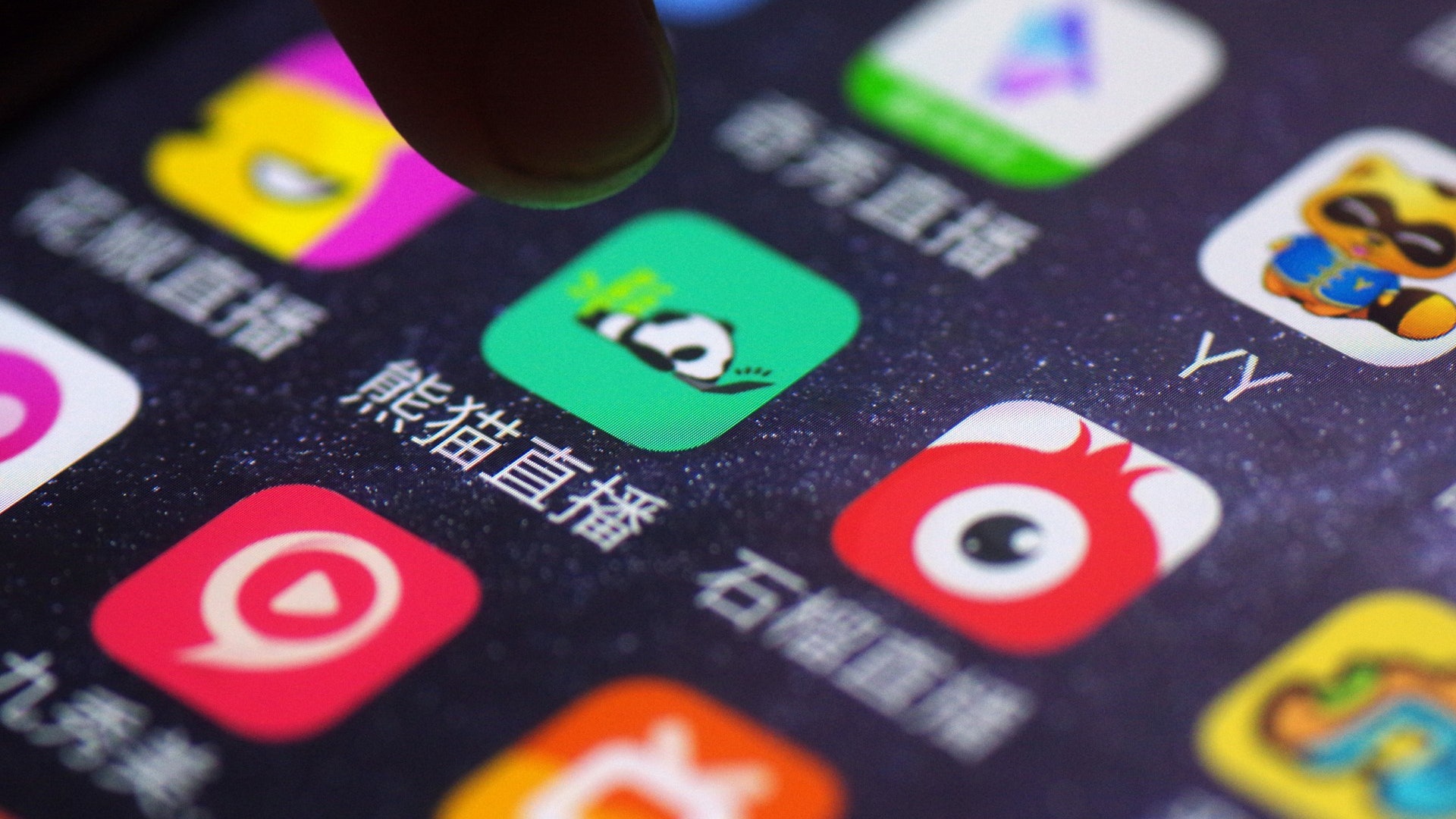 王健林兒子王思聰任CEO 傳熊貓直播尋買家 作價約30億人幣 王健林兒子王思聰任CEO 傳熊貓直播尋買家 作價約30億人幣