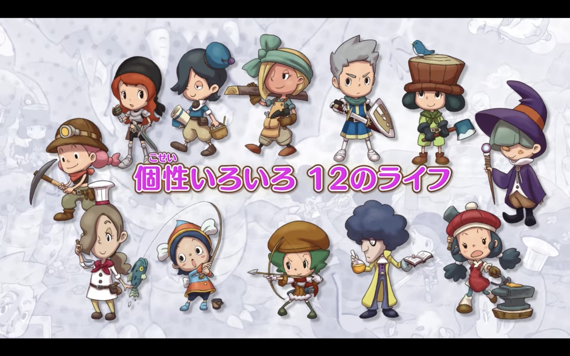 Fantasy Life Online 天野喜孝拍植松伸夫level 5 新手遊上架 香港01 遊戲動漫