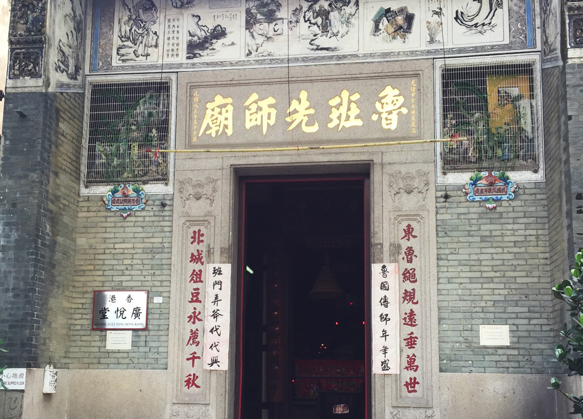 作者提供相片 作者提供相片