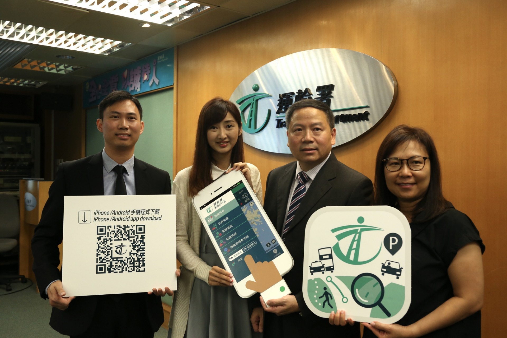運輸署推「出行易」App　顯示路線卡路里消耗量　鼓勵市民行多啲