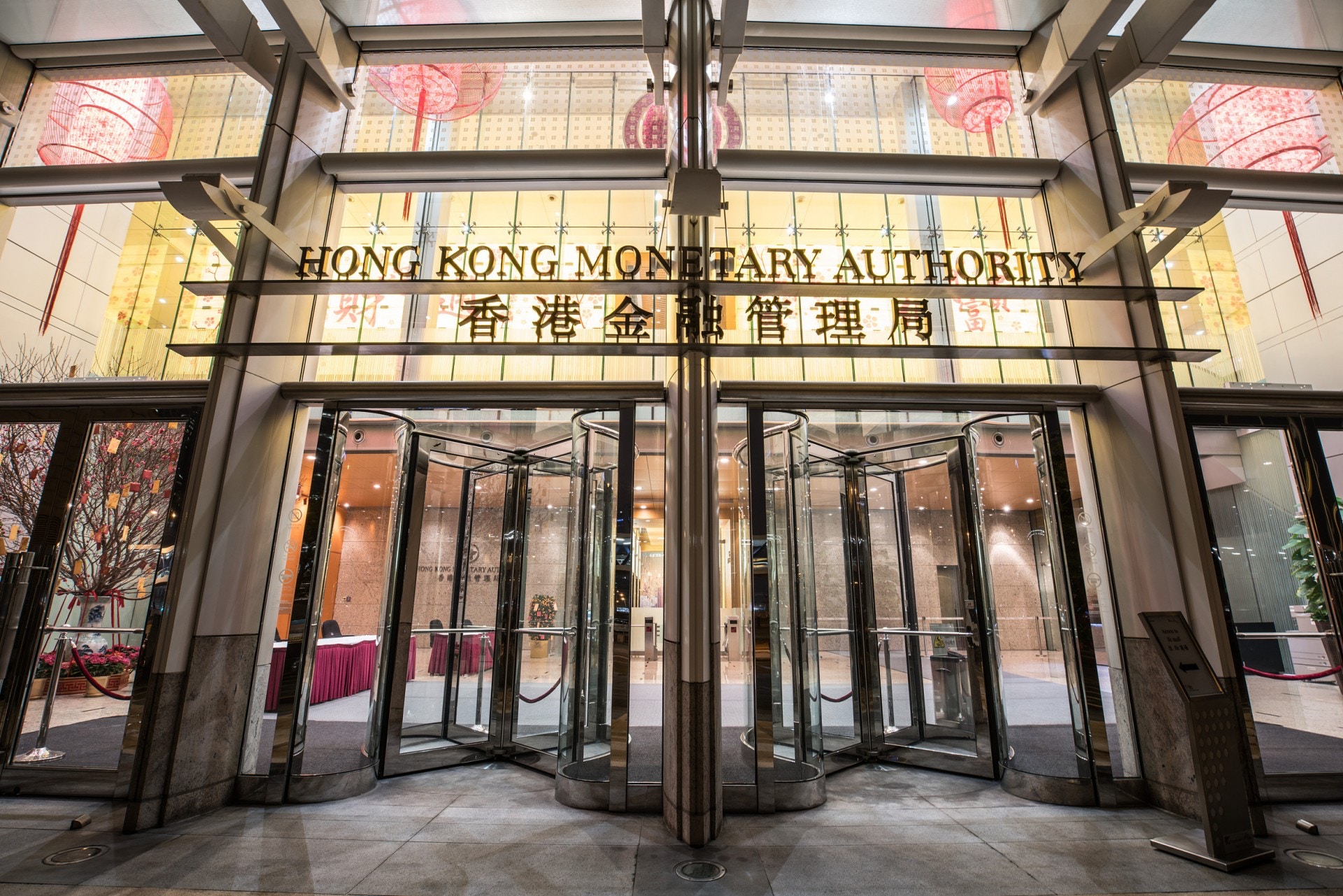 金管局﹕銀行吸收虧損能力規定規則　年內先訂立後審議