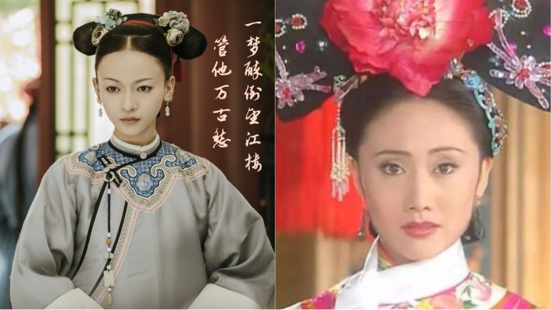 《延禧攻略》今次啟用90後演員吳謹言作女主角,由她扮演的令妃一改以往被人欺負的特點,一來就設局陷害小主,面對欺凌也霸氣反擊。(網絡圖片) 《延禧攻略》今次啟用90後演員吳謹言作女主角,由她扮演的令妃一改以往被人欺負的特點,一來就設局陷害小主,面對欺凌也霸氣反擊。(網絡圖片)