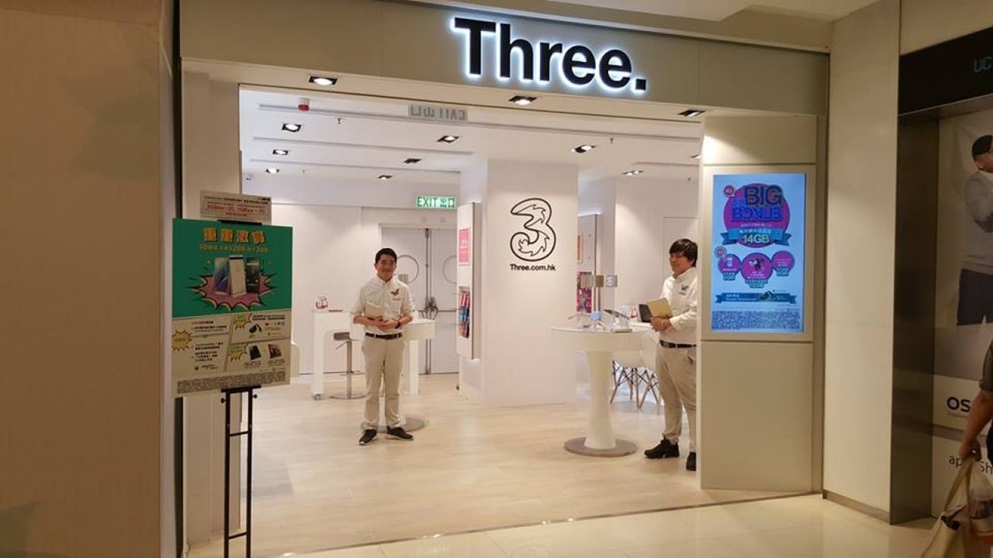 和電香港中期賺少39% 派息3.1仙 古星輝出任CEO 和電香港中期賺少39% 派息3.1仙 古星輝出任CEO