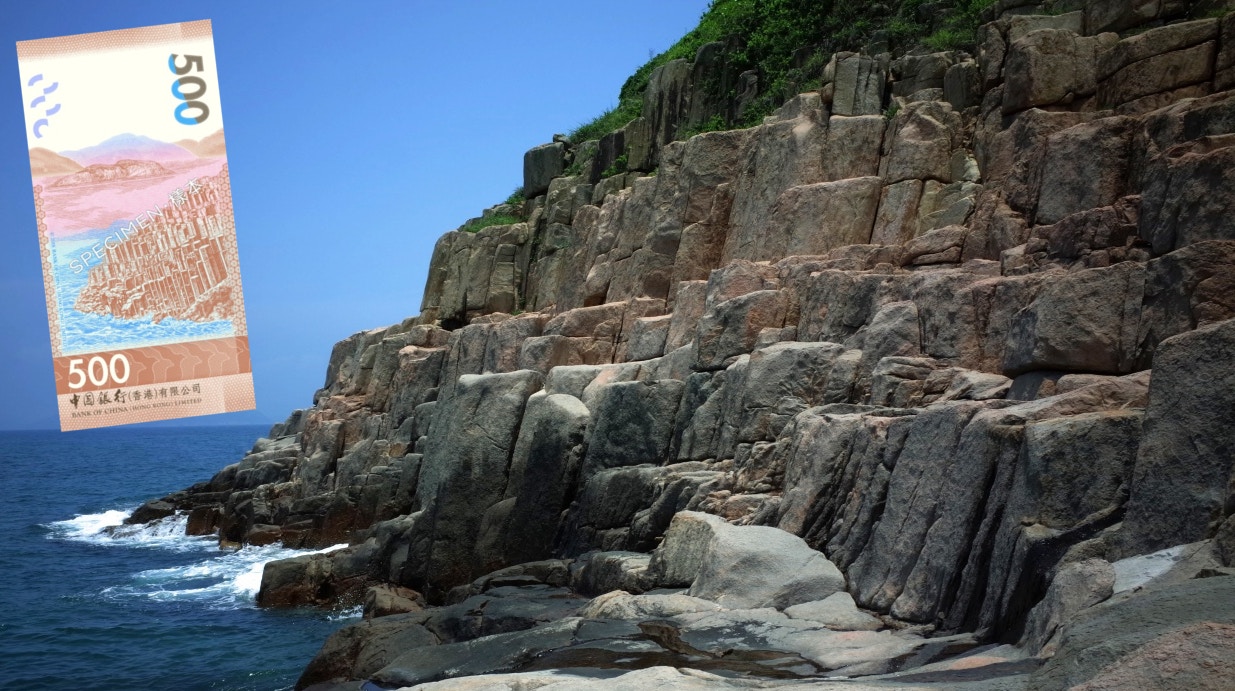 新鈔票 冷知識 500蚊新 大牛 六角型岩柱邊度有得睇