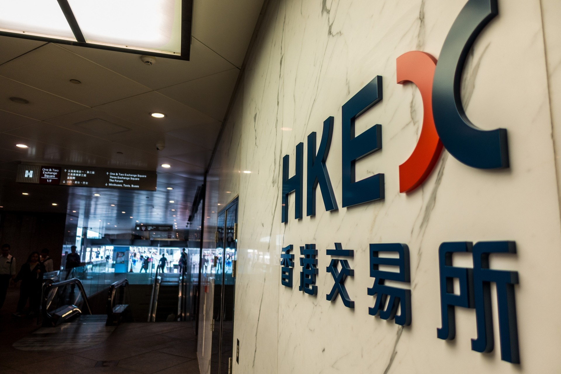港交所押後企業同股不同權諮詢　基金公會冀加強小股東保障