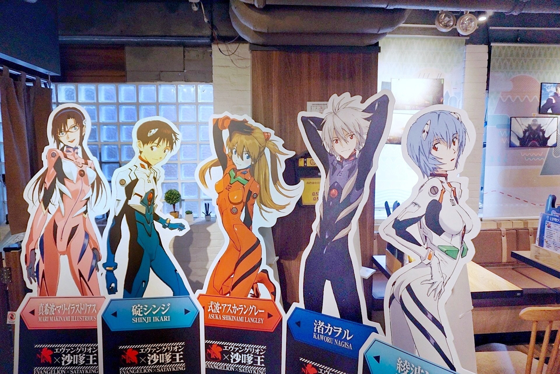 新世紀福音戰士eva 香港沙嗲王主題cafe 獨家精品打卡位現場睇 香港01 遊戲動漫 新世紀福音戰士eva 香港沙嗲王主題cafe 獨家精品打卡位現場睇 香港01 遊戲動漫