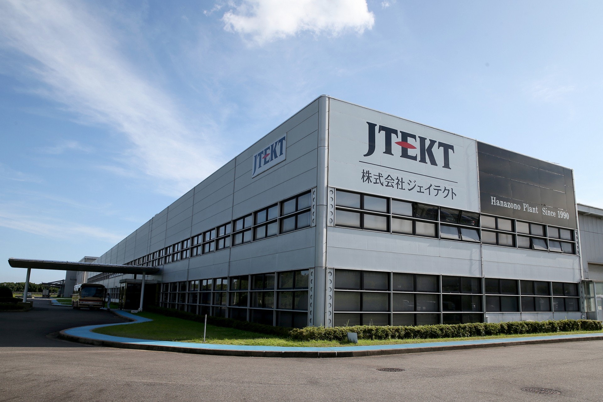 日本汽車零件公司JTEKT本年年底將於印度設廠 (視覺中國) 日本汽車零件公司JTEKT本年年底將於印度設廠 (視覺中國)