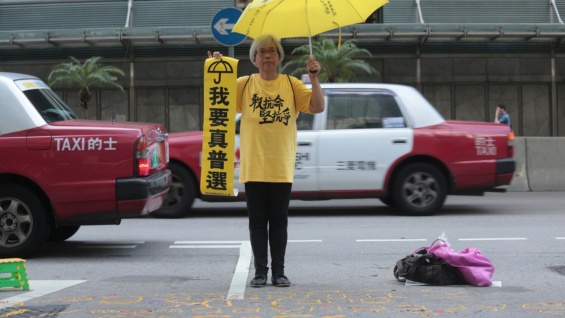 600天心不息 獨自守望公民廣場 王婆婆真普選夢不滅 600天心不息 獨自守望公民廣場 王婆婆真普選夢不滅