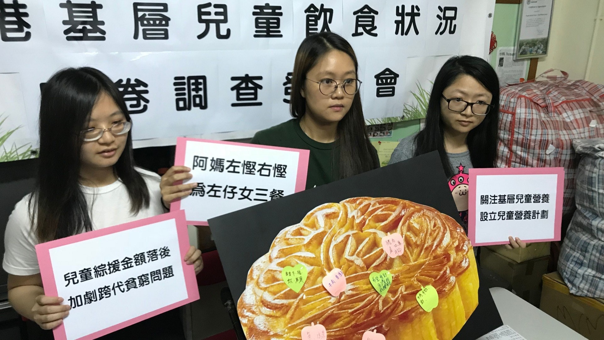 調查指近兩成受訪基層中小學生曾因 唔夠錢 而要捱餓 香港01 社會新聞 調查指近兩成受訪基層中小學生曾因 唔夠錢 而要捱餓 香港01 社會新聞