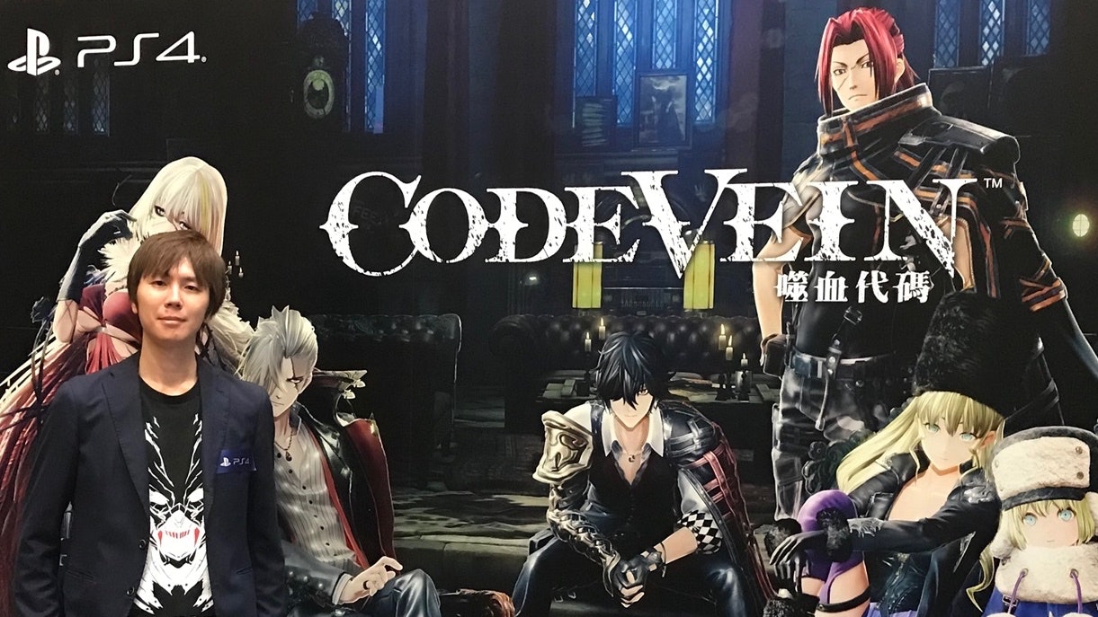 【動漫節2018】CODE VEIN 噬血代碼訪問 談與Dark Souls不同之處 【動漫節2018】CODE VEIN 噬血代碼訪問 談與Dark Souls不同之處