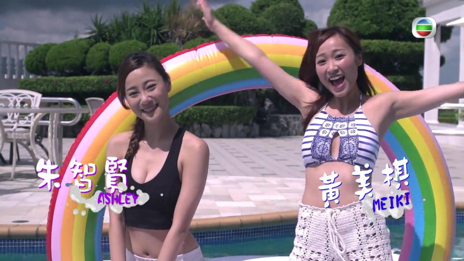 大玩特玩 多圖 陳嘉桓積極減肥未見效着比堅尼驚現副乳 香港01 即時娛樂