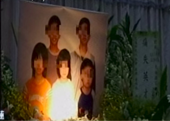 2006年的台灣花蓮五屍命案，疑兇是死者的父親，但之後夫妻屍體再被發現，留下無數謎團。（網上截圖）