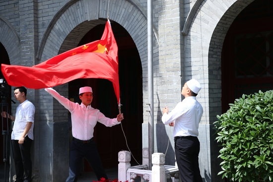 全國性宗教團體發共同倡議 在宗教場所升掛五星旗 香港01 即時中國