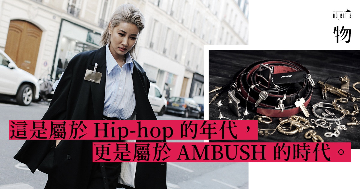 Balenciaga Sneakers Speed Farfetch