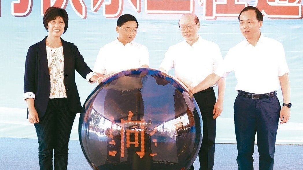 【金廈通水】劉結一痛斥台灣「某些人」為陰暗政治目的阻撓民生 【金廈通水】劉結一痛斥台灣「某些人」為陰暗政治目的阻撓民生