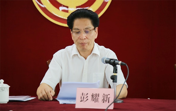廣東梅州原政法委書記彭耀新自縊亡　曾與落馬珠海原書記李嘉共事