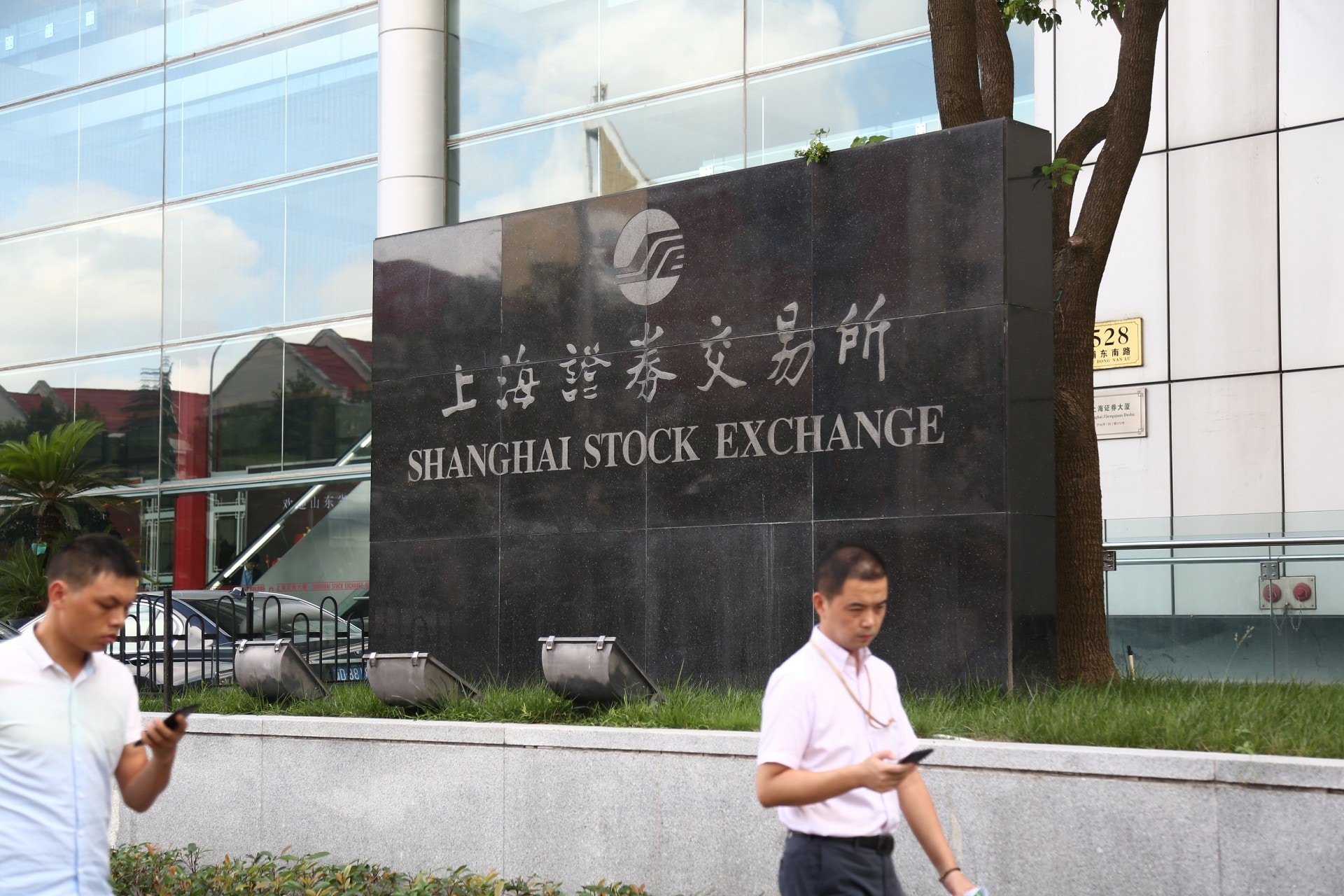 傳滬倫通股票兩地互換將受限　遏資金外流