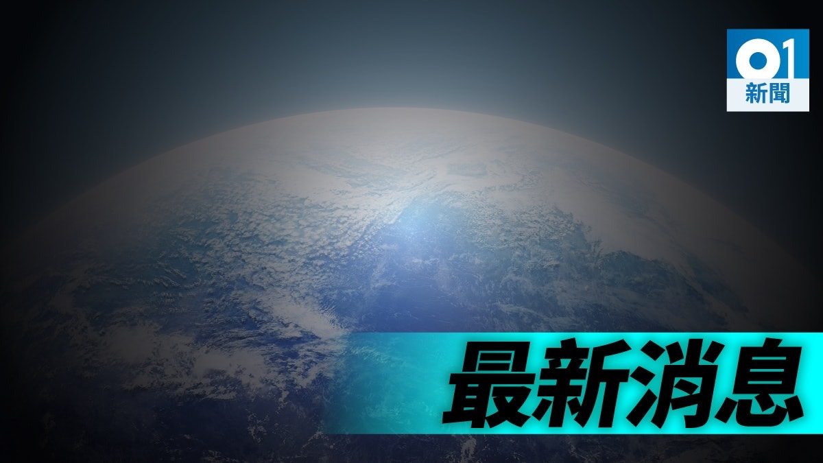 日本本州東北部發生5 3級地震無海嘯威脅 香港01 即時國際