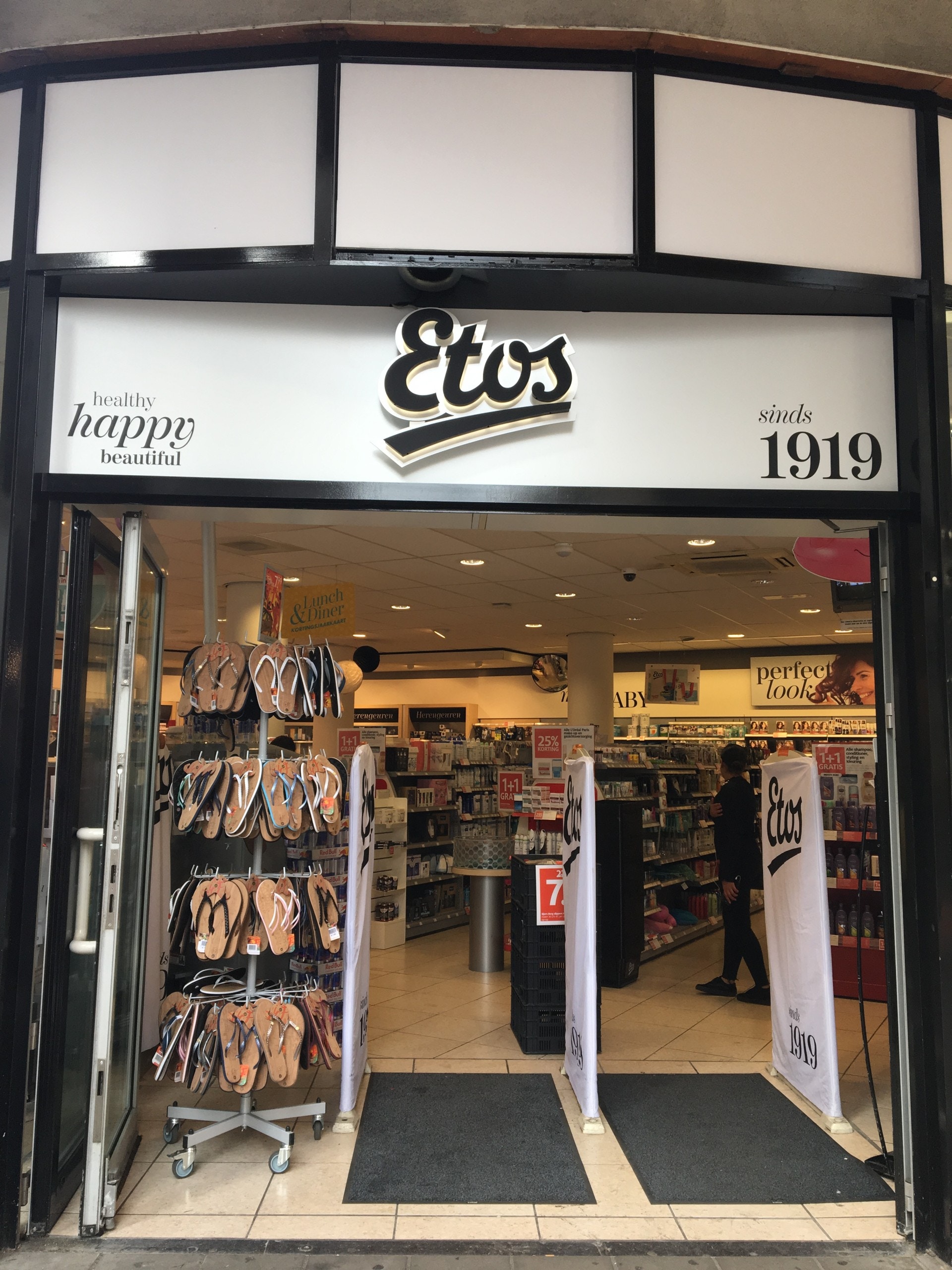 认住荷兰独有日用品专门店 Etos，1919年已经开业喇。