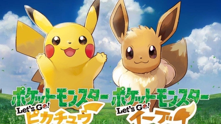 寵物小精靈let S Go 新情報公開比卡超 超進化 史前強大 寵物小精靈let S Go 新情報公開比卡超 超進化 史前強大