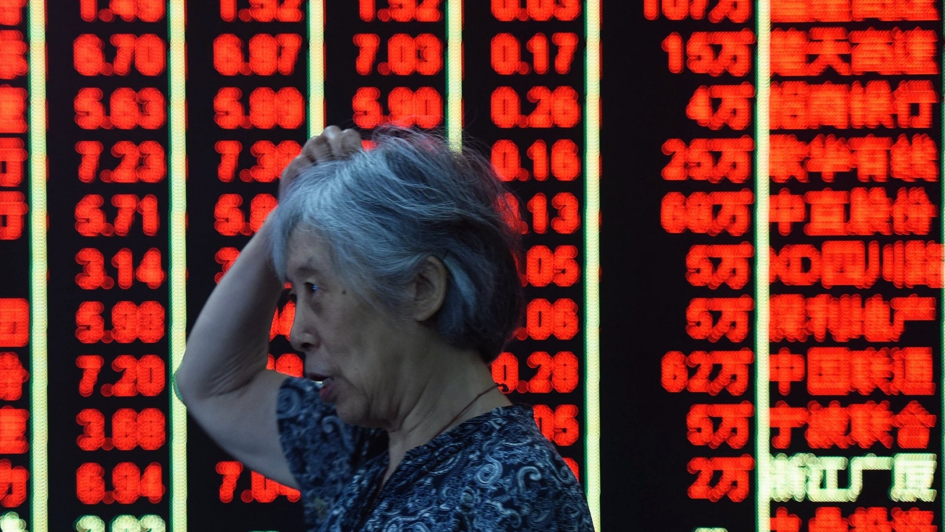 A股反彈 上證指數更收復2800點 深成指升近3% A股反彈 上證指數更收復2800點 深成指升近3%